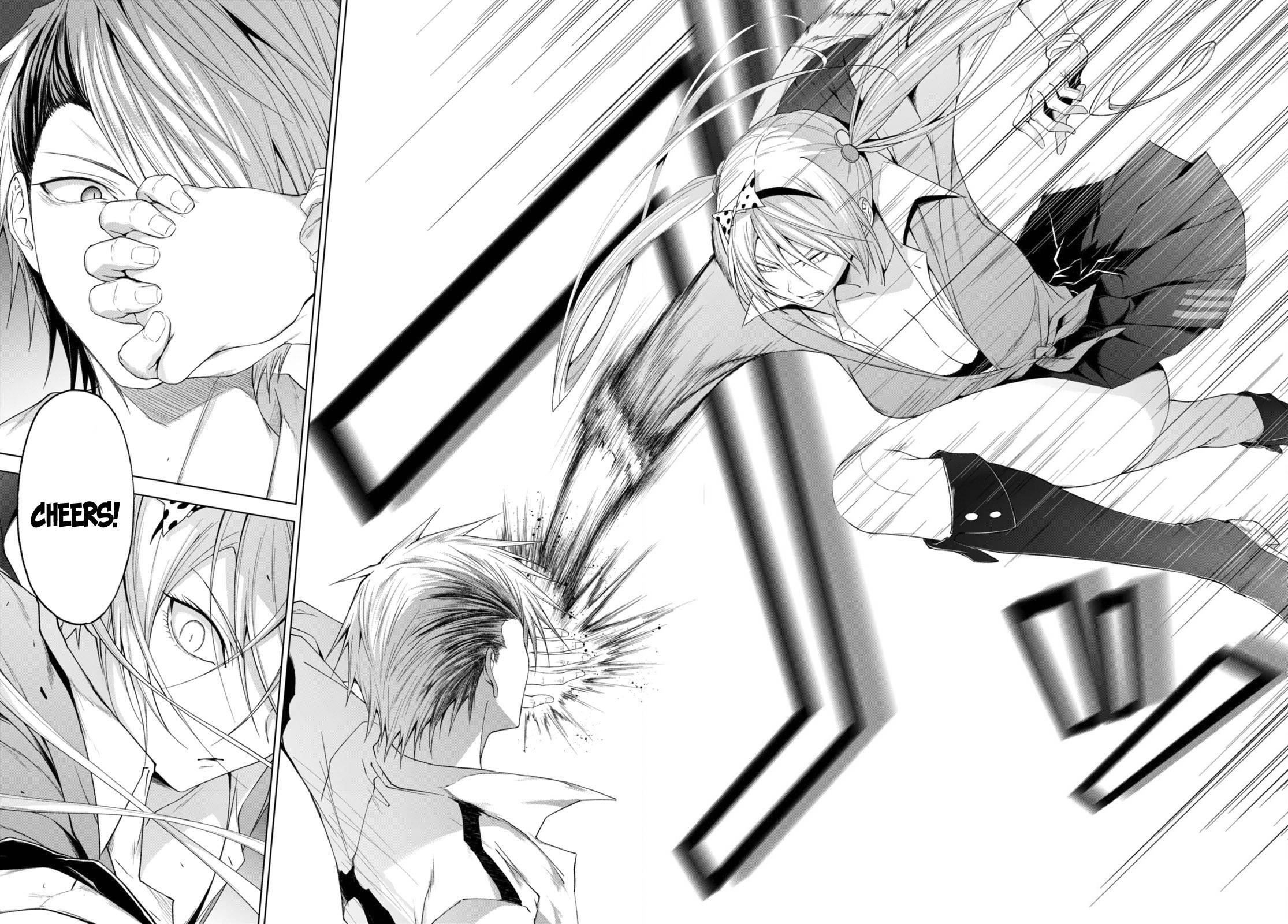 Maou Gakuen no Hangyakusha Chapter 28 - Page 4