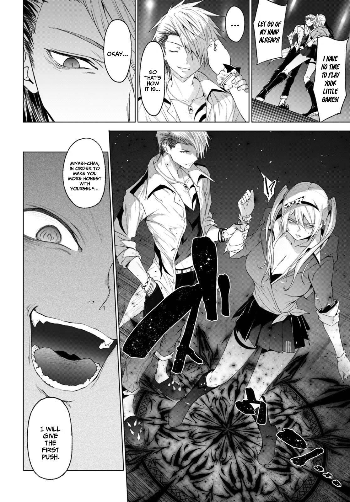 Maou Gakuen no Hangyakusha Chapter 28 - Page 7