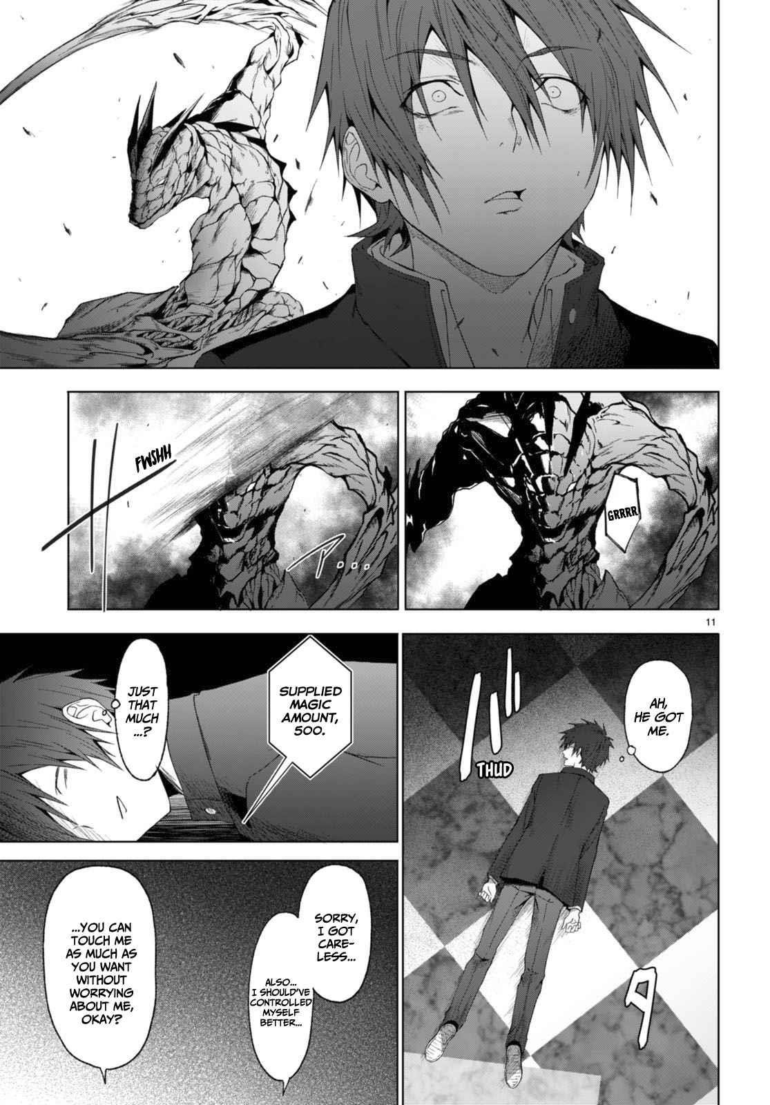 Maou Gakuen no Hangyakusha Chapter 29 - Page 11