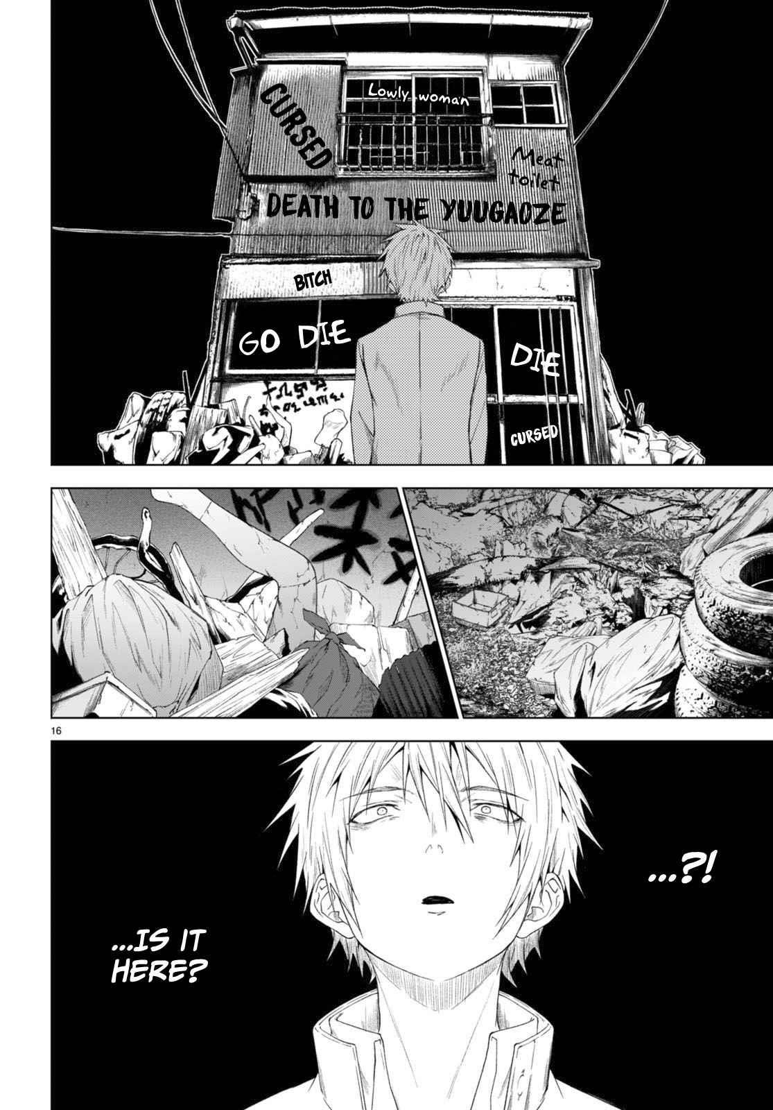 Maou Gakuen no Hangyakusha Chapter 29 - Page 16