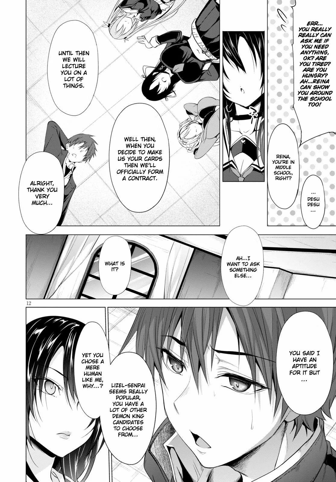 Maou Gakuen no Hangyakusha Chapter 3 - Page 12