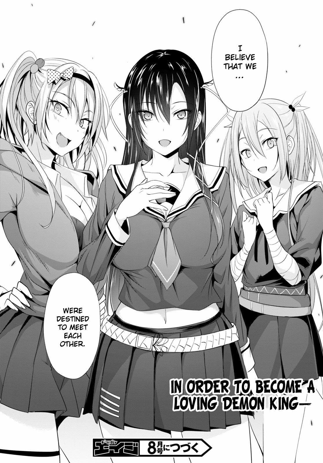 Maou Gakuen no Hangyakusha Chapter 3 - Page 18