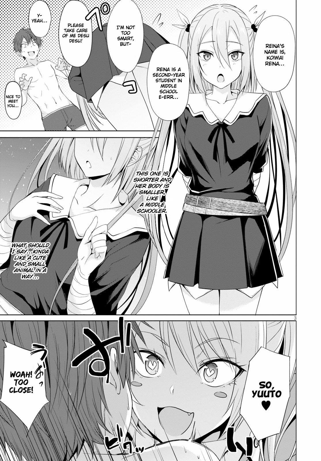 Maou Gakuen no Hangyakusha Chapter 3 - Page 3