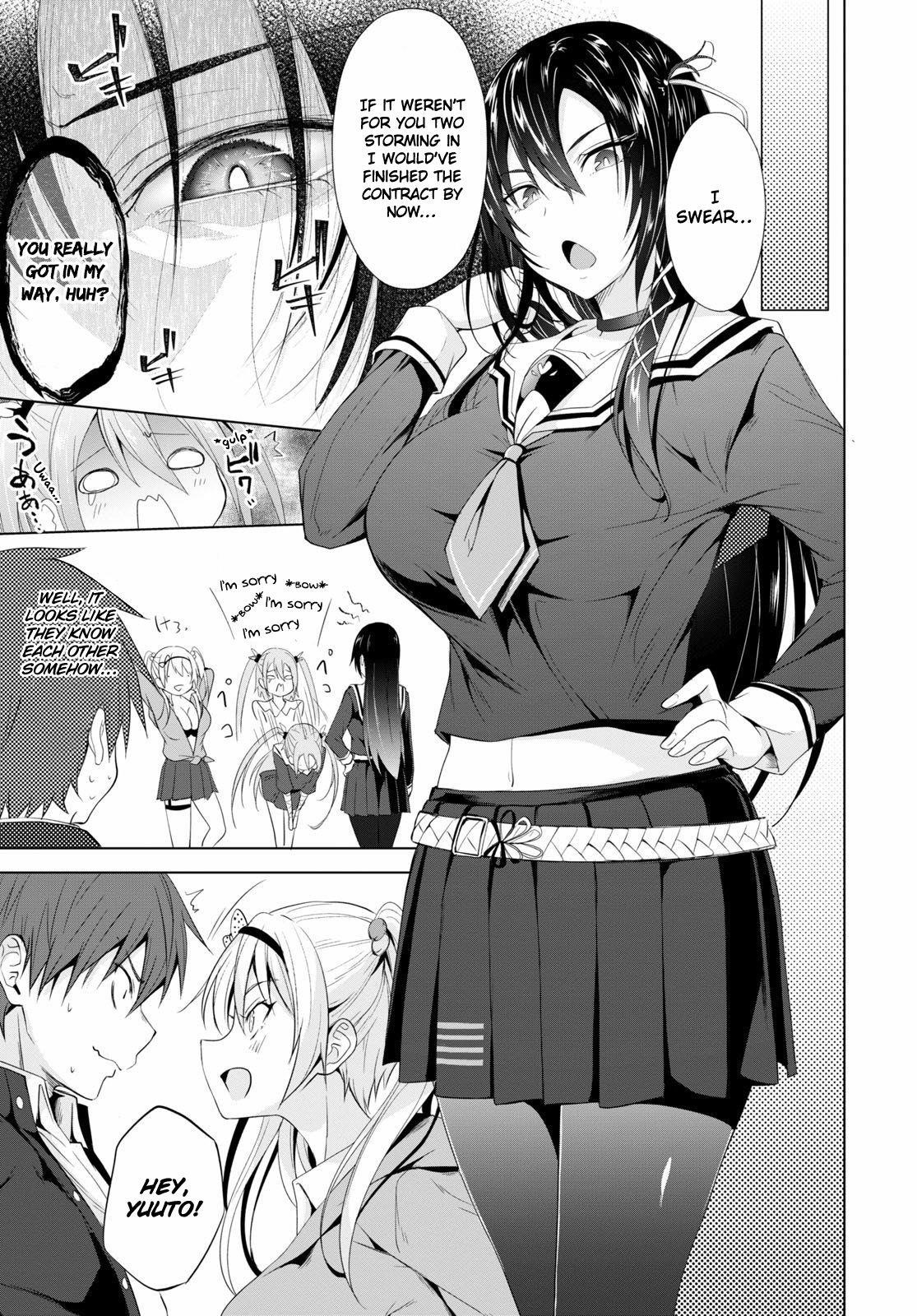 Maou Gakuen no Hangyakusha Chapter 3 - Page 5
