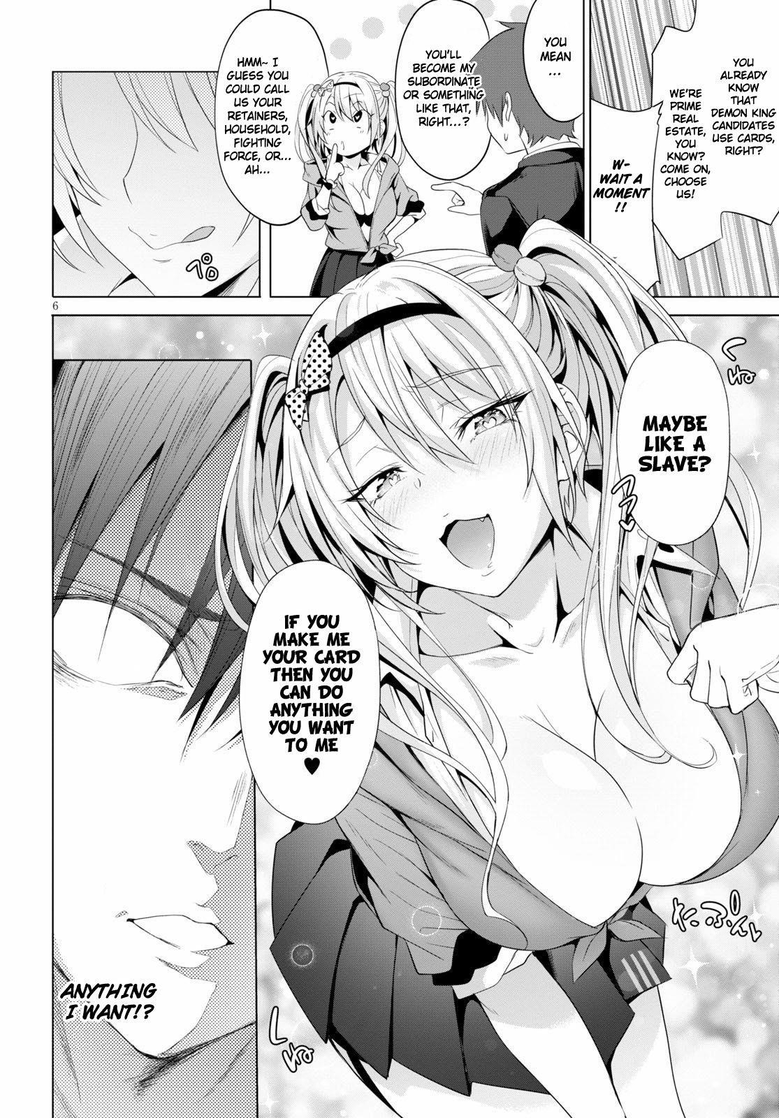 Maou Gakuen no Hangyakusha Chapter 3 - Page 6