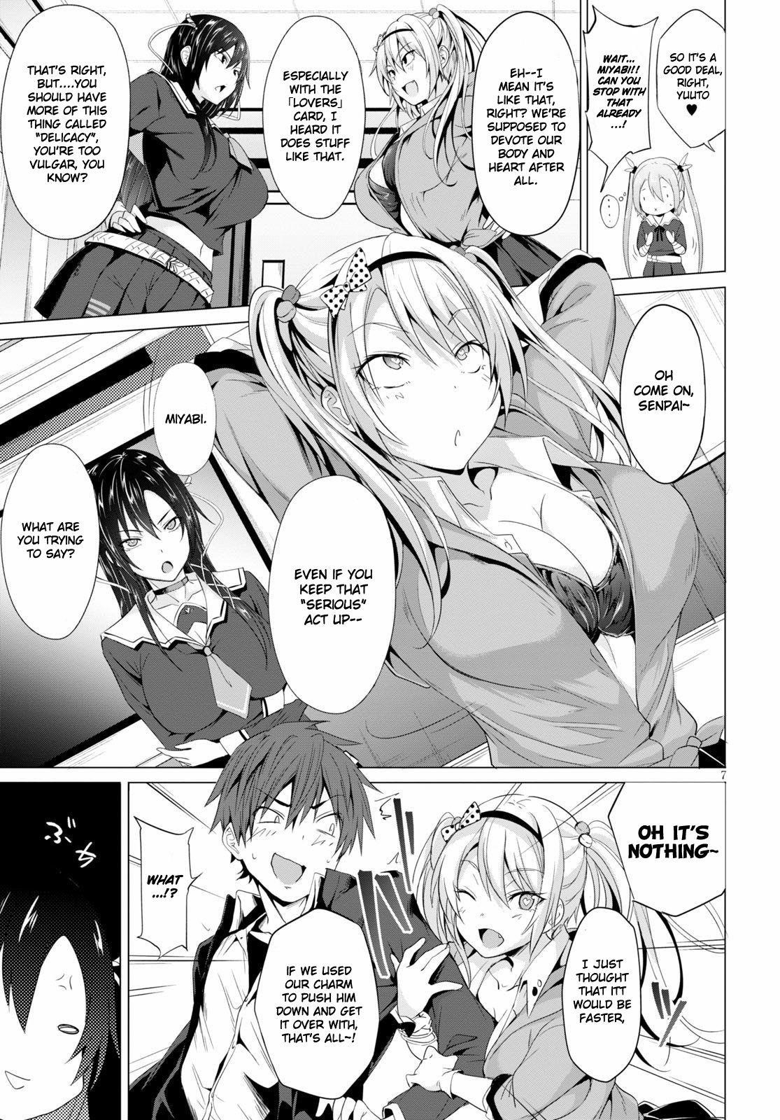 Maou Gakuen no Hangyakusha Chapter 3 - Page 7