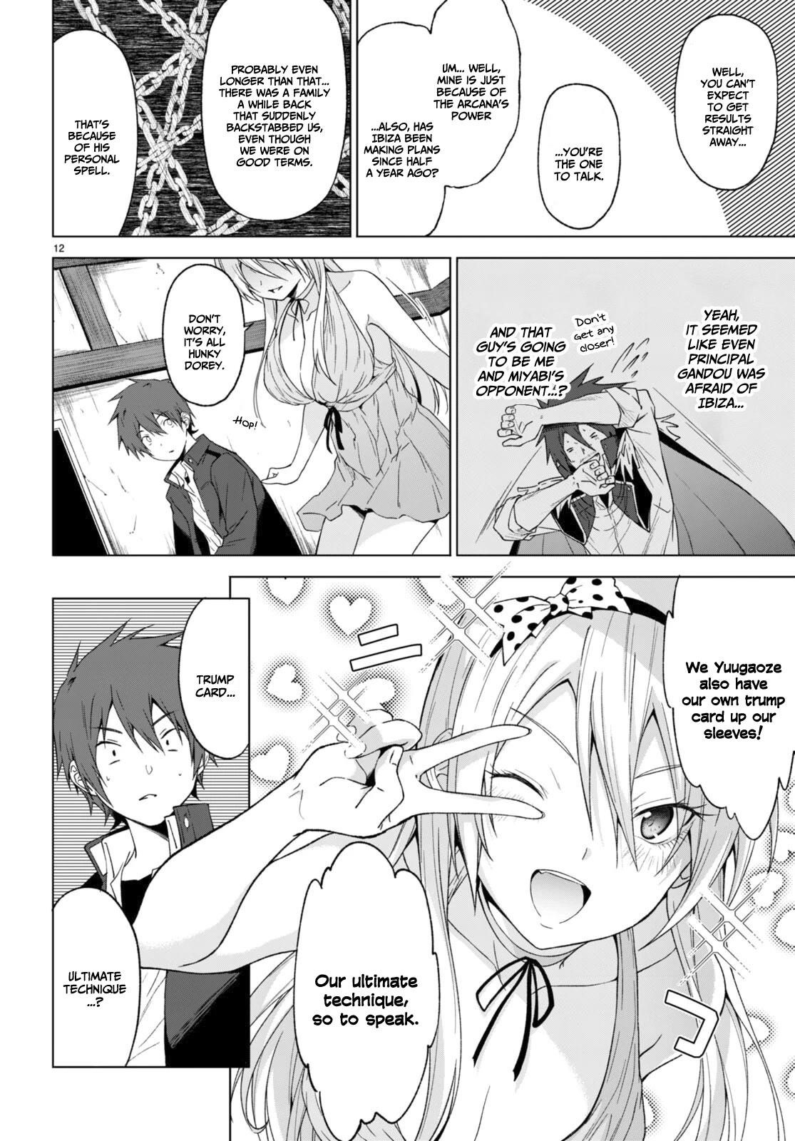 Maou Gakuen no Hangyakusha Chapter 30 - Page 12