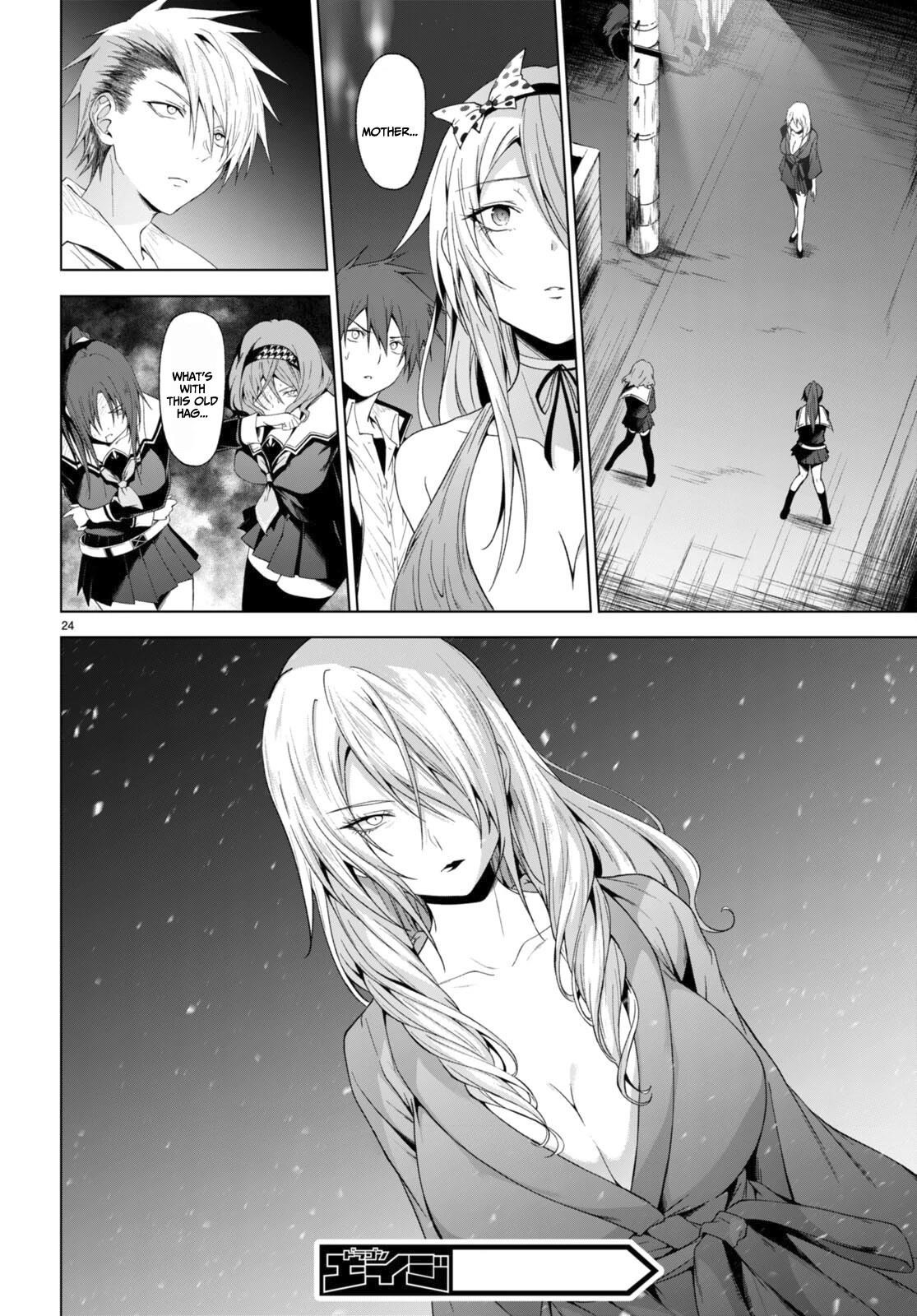 Maou Gakuen no Hangyakusha Chapter 30 - Page 24