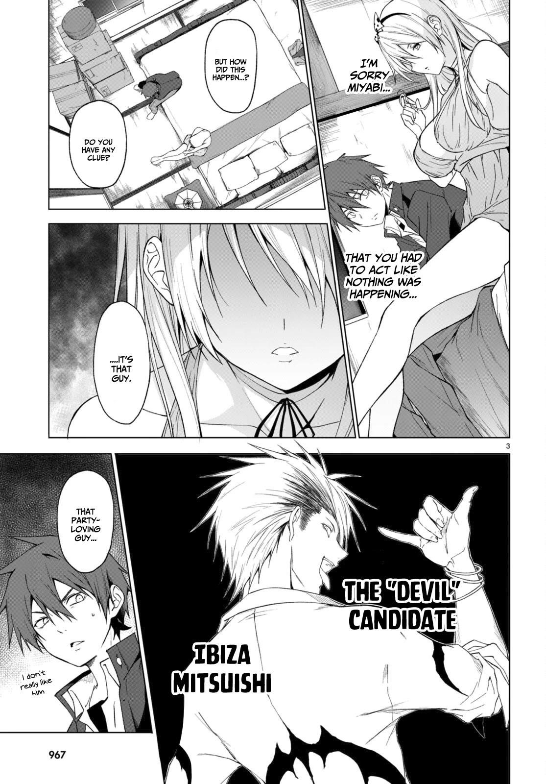 Maou Gakuen no Hangyakusha Chapter 30 - Page 3