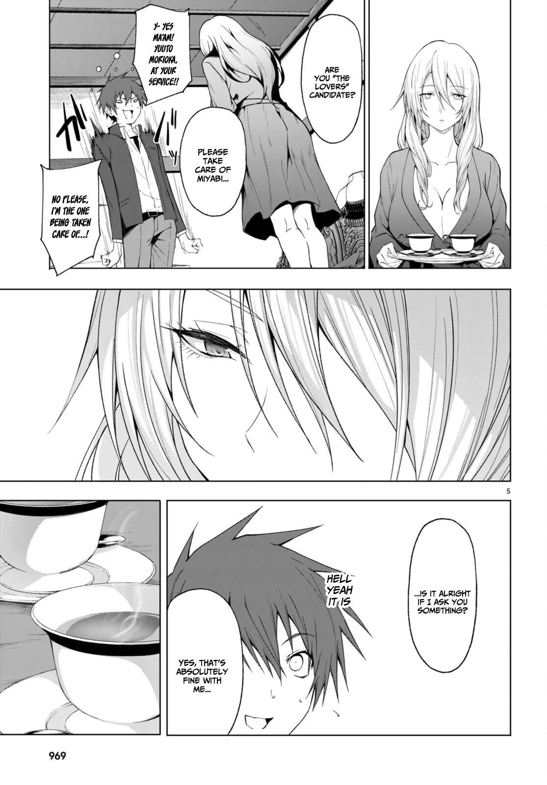 Maou Gakuen no Hangyakusha Chapter 30 - Page 5