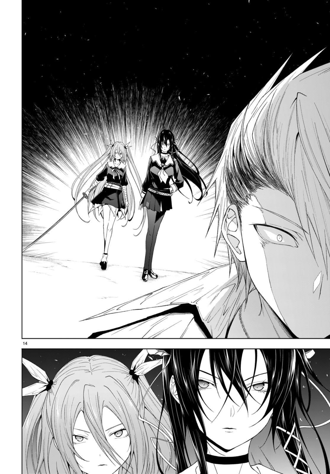 Maou Gakuen no Hangyakusha Chapter 31 - Page 15