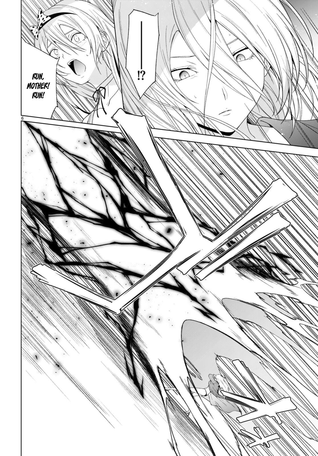 Maou Gakuen no Hangyakusha Chapter 31 - Page 7