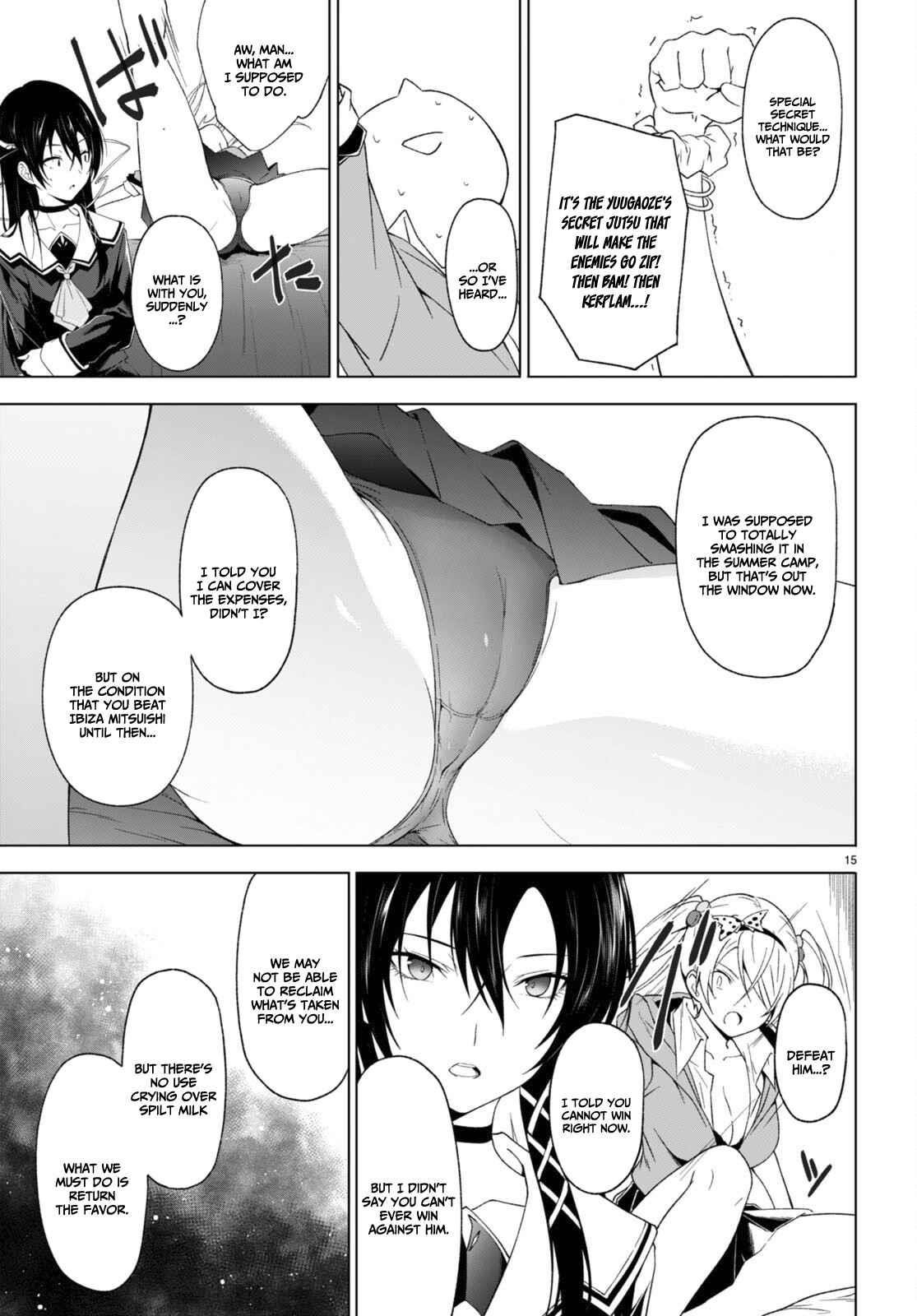 Maou Gakuen no Hangyakusha Chapter 32 - Page 15