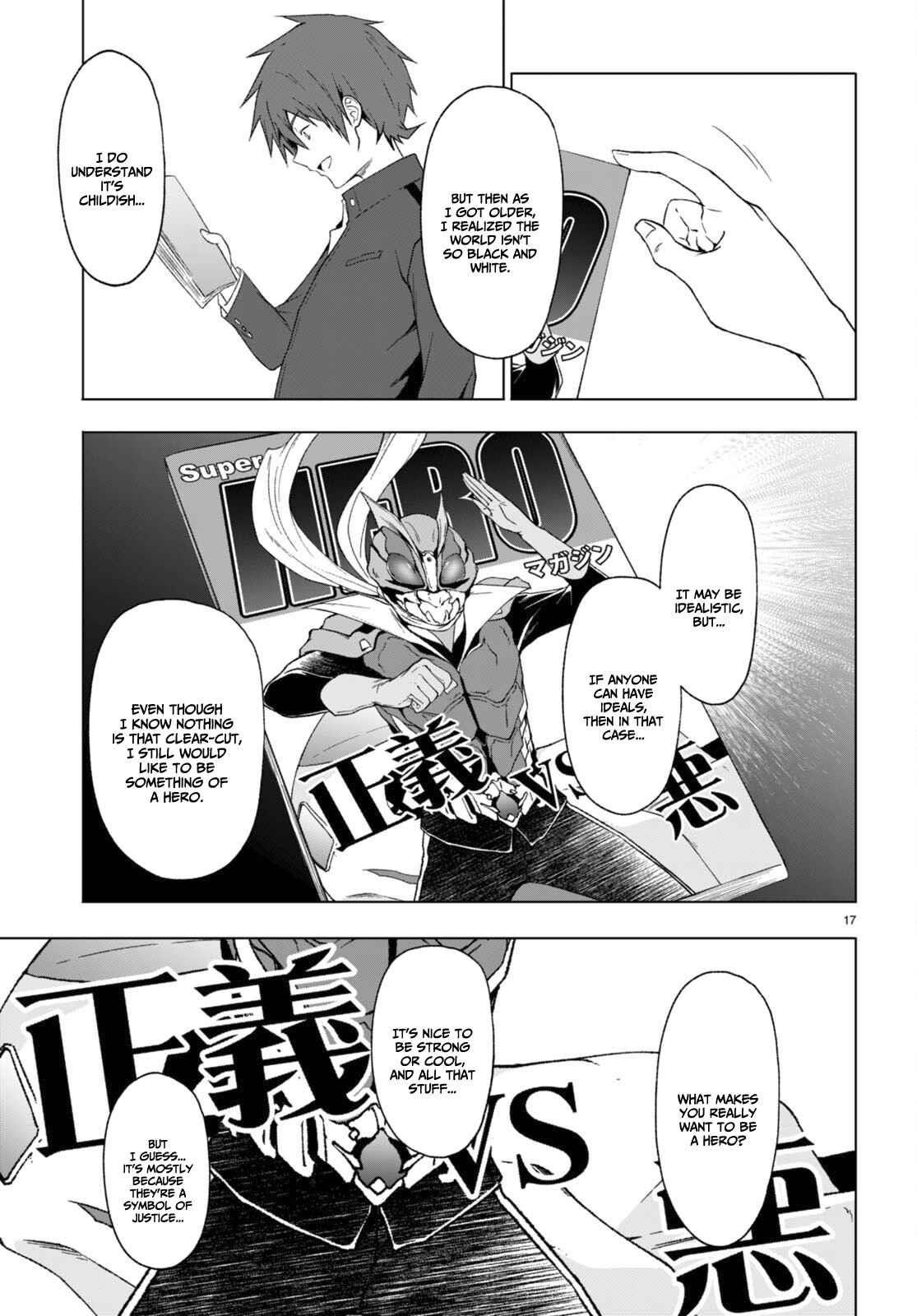 Maou Gakuen no Hangyakusha Chapter 32 - Page 17