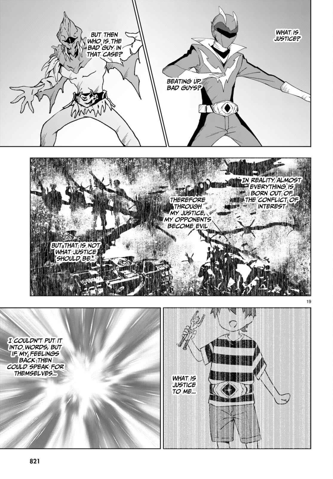 Maou Gakuen no Hangyakusha Chapter 32 - Page 19