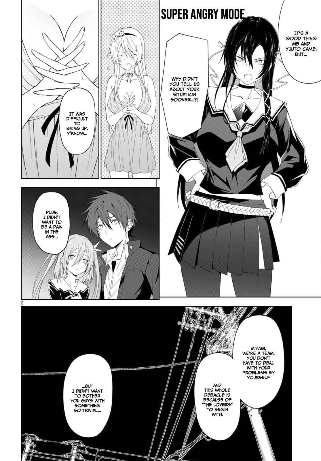Maou Gakuen no Hangyakusha Chapter 32 - Page 2