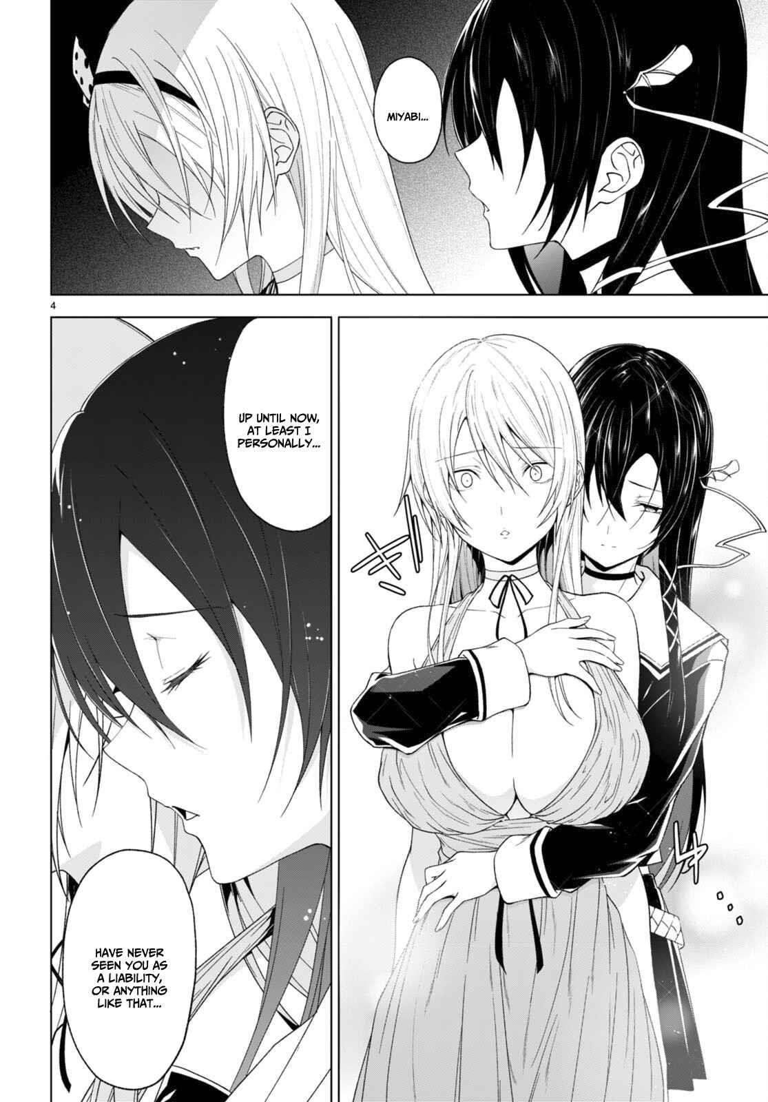 Maou Gakuen no Hangyakusha Chapter 32 - Page 4