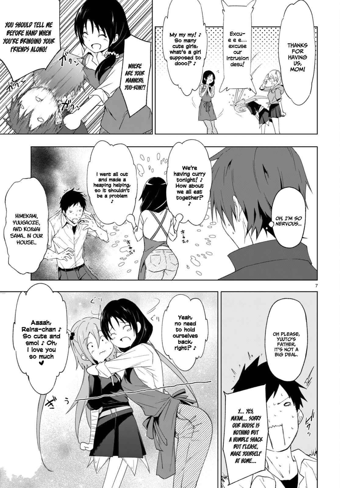 Maou Gakuen no Hangyakusha Chapter 32 - Page 7