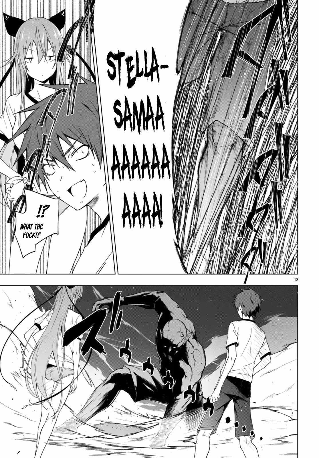 Maou Gakuen no Hangyakusha Chapter 33 - Page 13