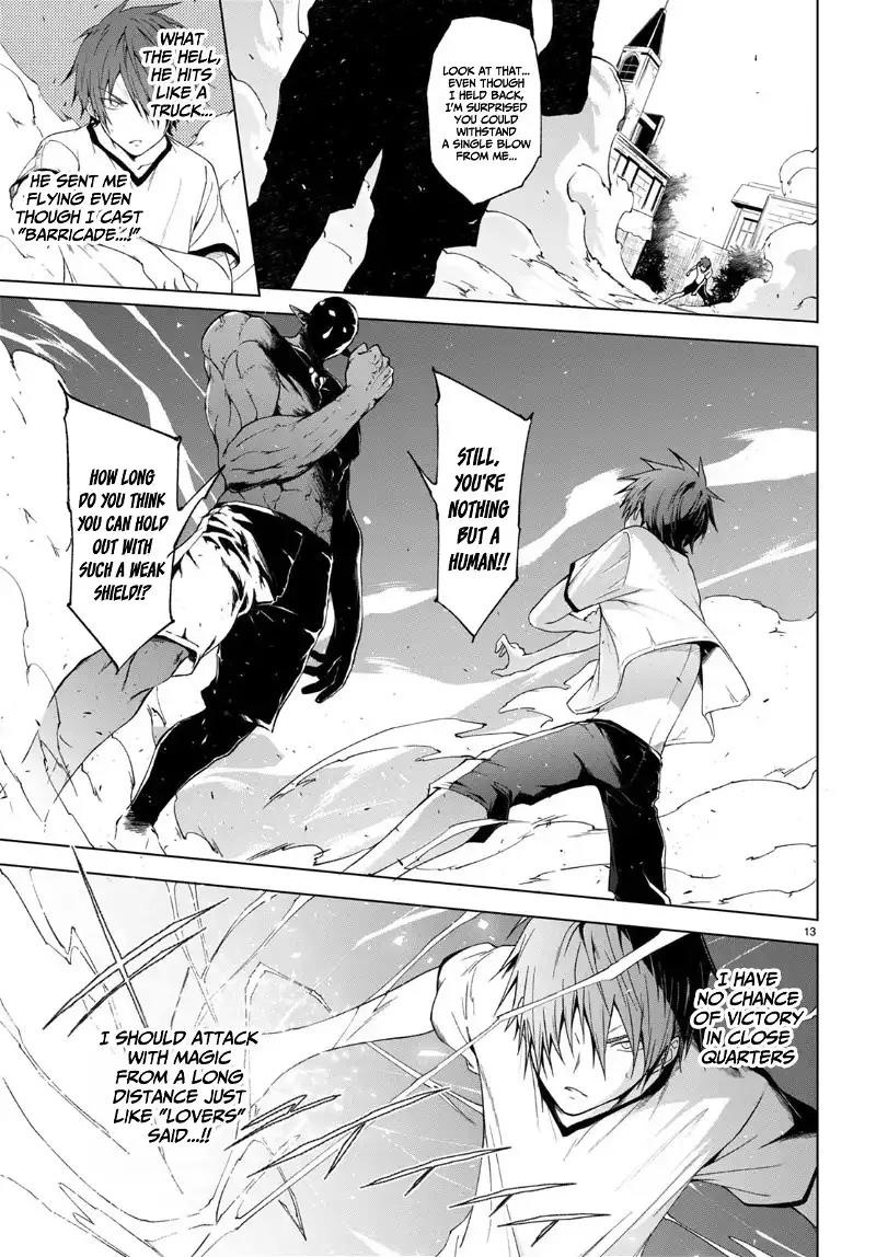 Maou Gakuen no Hangyakusha Chapter 35 - Page 12