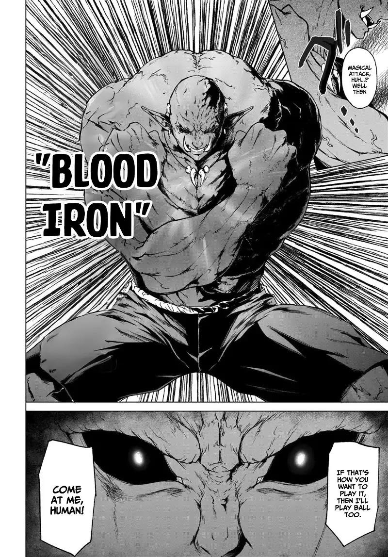 Maou Gakuen no Hangyakusha Chapter 35 - Page 13