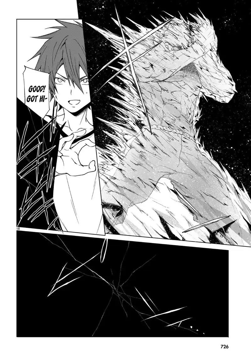 Maou Gakuen no Hangyakusha Chapter 35 - Page 17