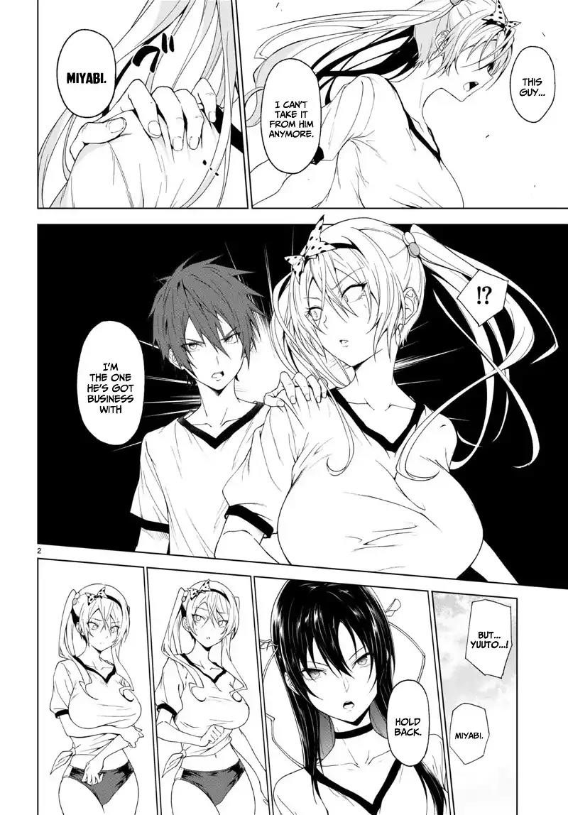 Maou Gakuen no Hangyakusha Chapter 35 - Page 2