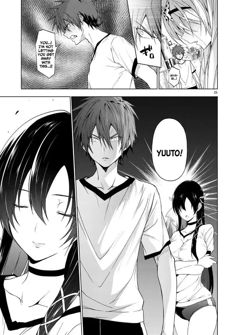 Maou Gakuen no Hangyakusha Chapter 35 - Page 22