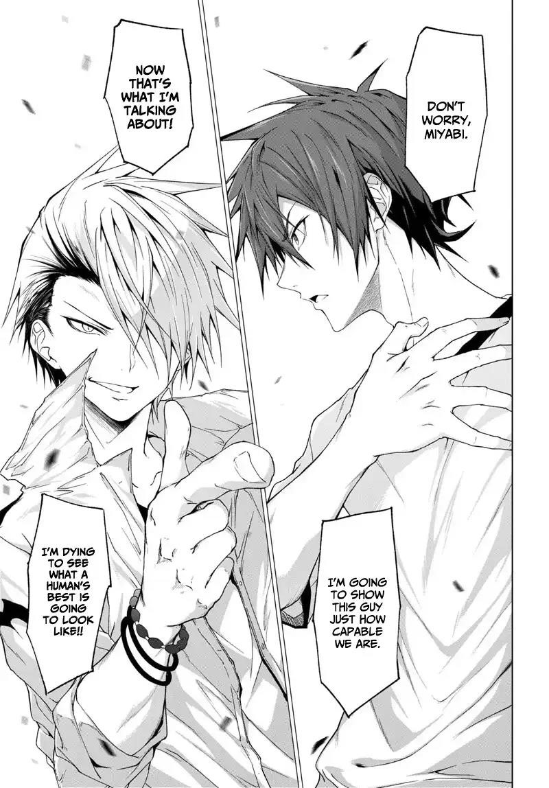 Maou Gakuen no Hangyakusha Chapter 35 - Page 3