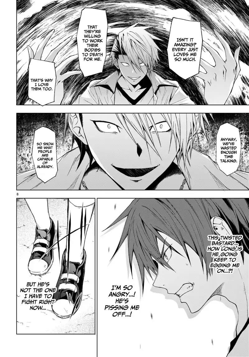 Maou Gakuen no Hangyakusha Chapter 35 - Page 7