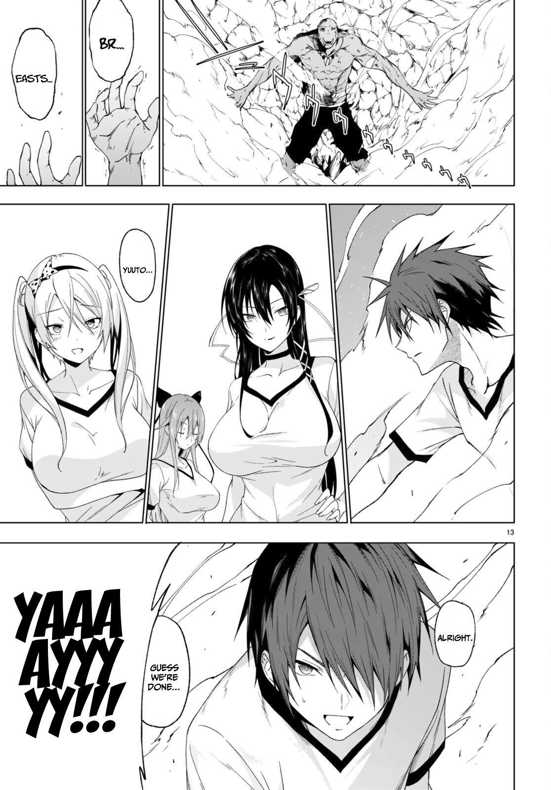 Maou Gakuen no Hangyakusha Chapter 36 - Page 11