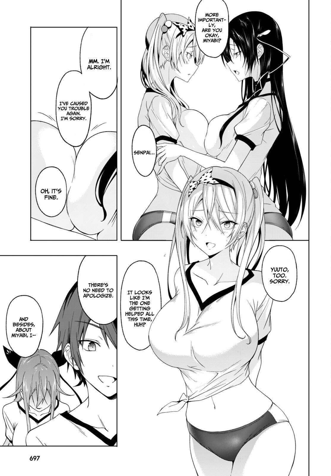 Maou Gakuen no Hangyakusha Chapter 36 - Page 15