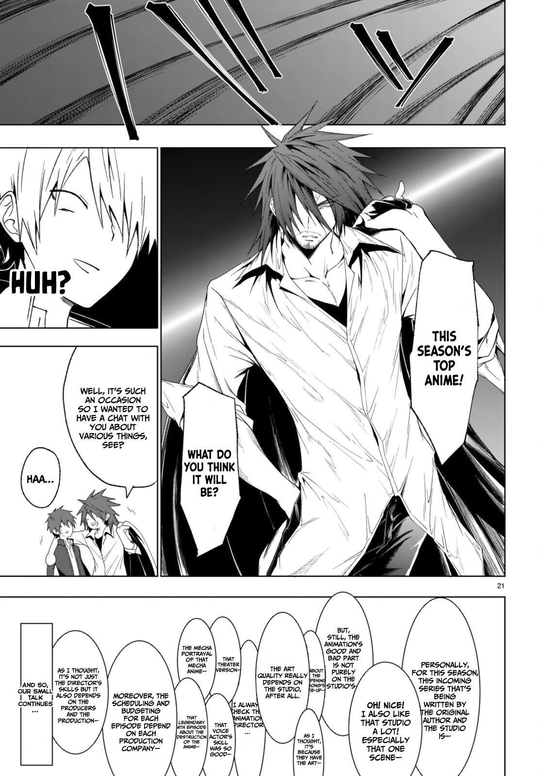 Maou Gakuen no Hangyakusha Chapter 36 - Page 19