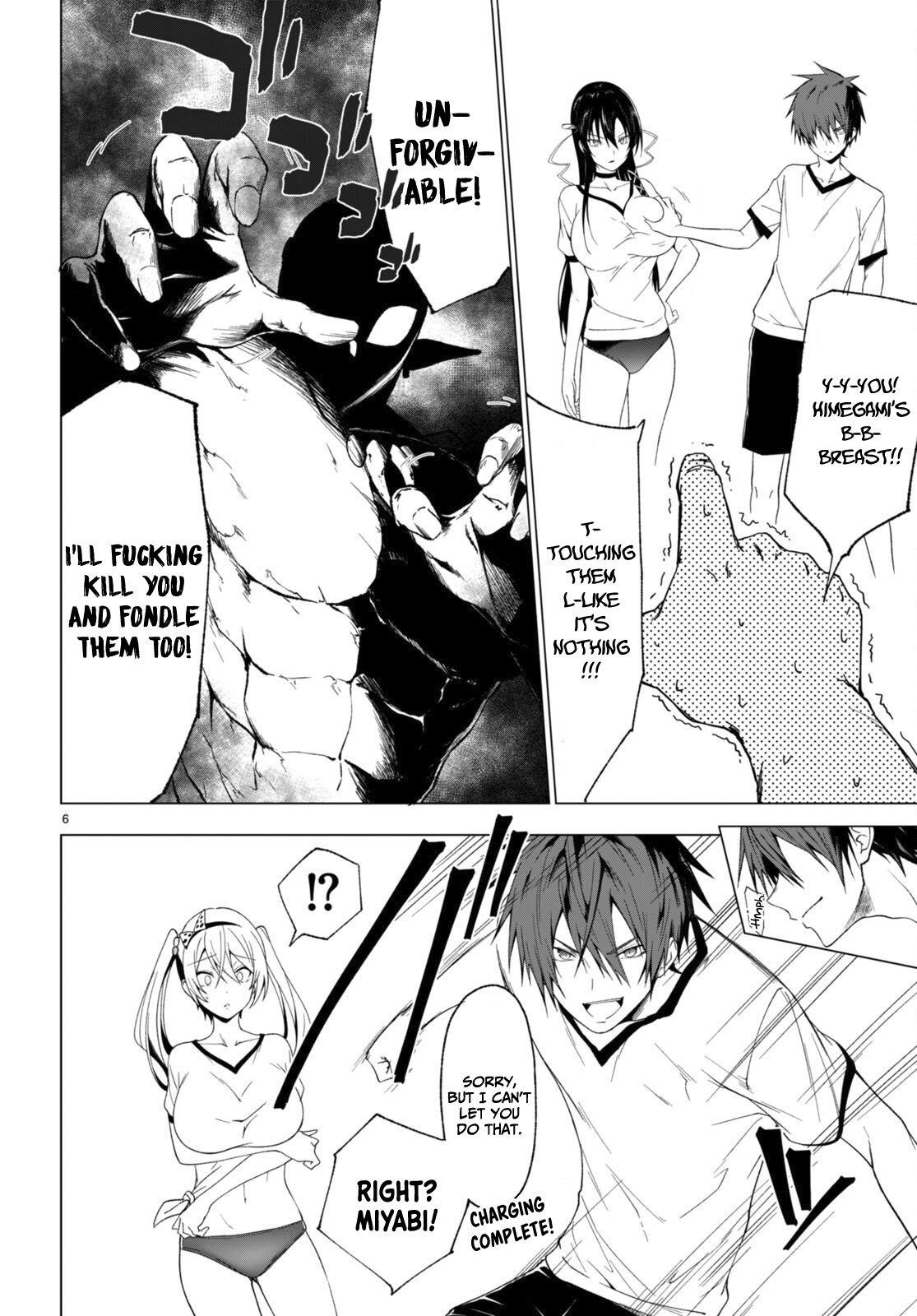 Maou Gakuen no Hangyakusha Chapter 36 - Page 5