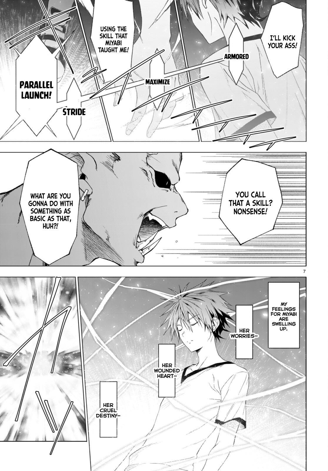 Maou Gakuen no Hangyakusha Chapter 36 - Page 6