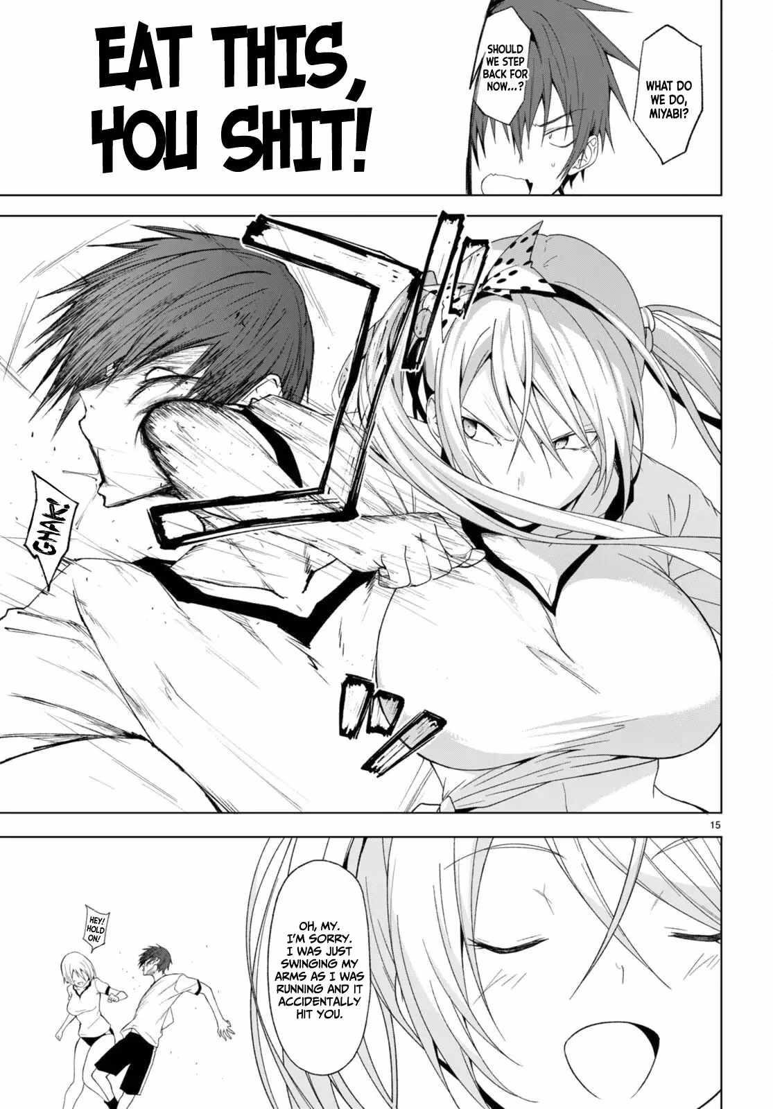 Maou Gakuen no Hangyakusha Chapter 37 - Page 15