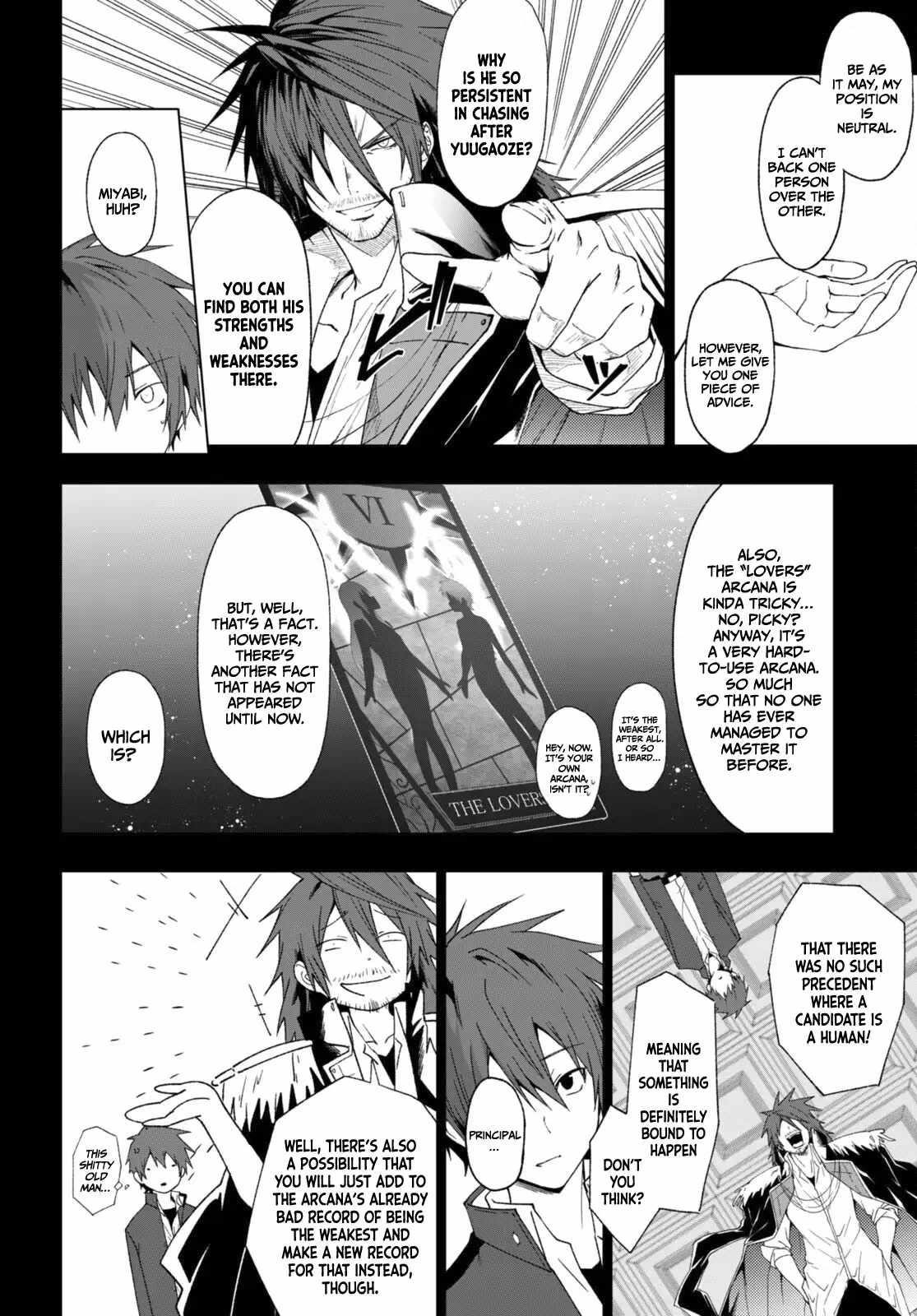 Maou Gakuen no Hangyakusha Chapter 37 - Page 4