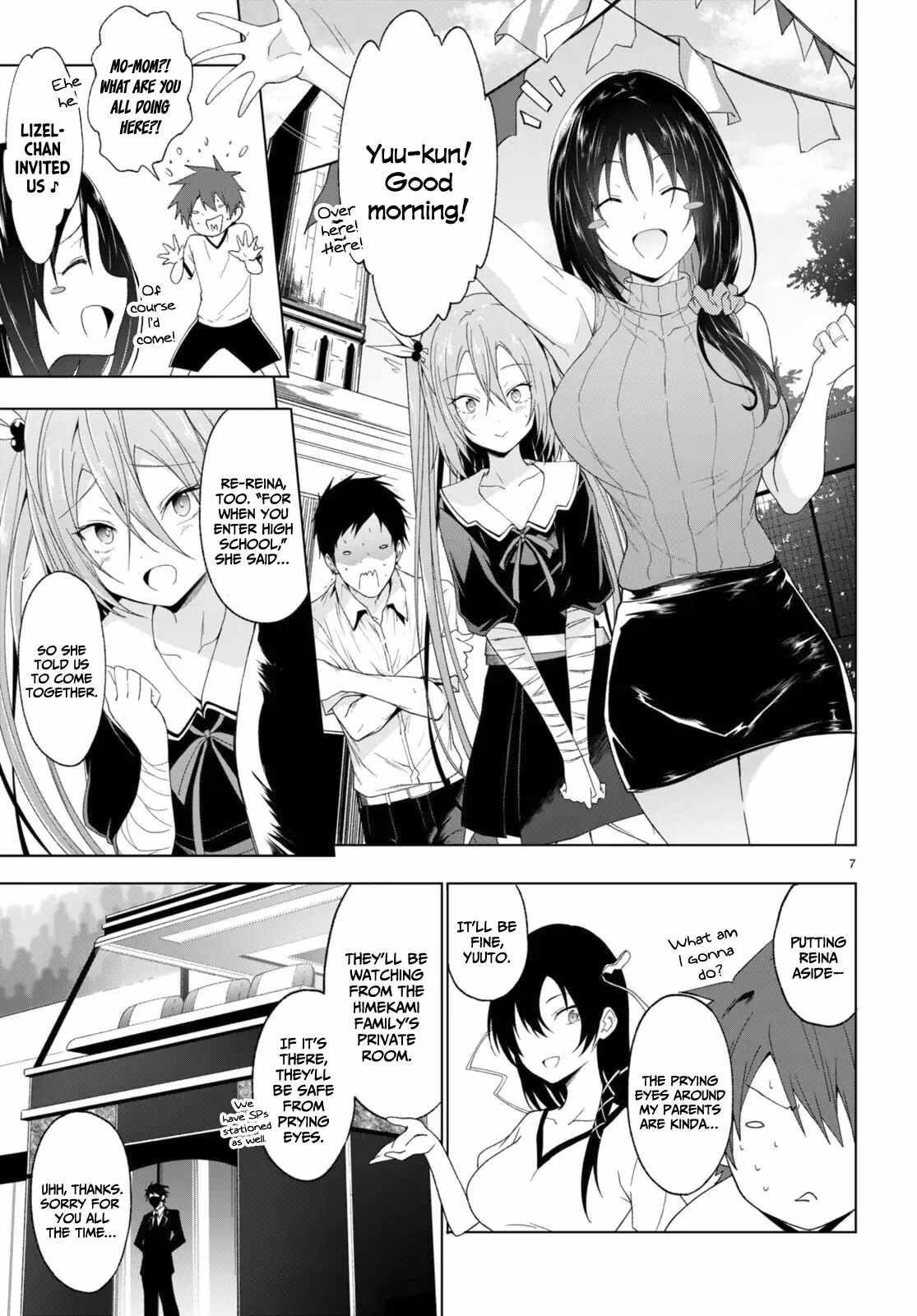Maou Gakuen no Hangyakusha Chapter 37 - Page 7