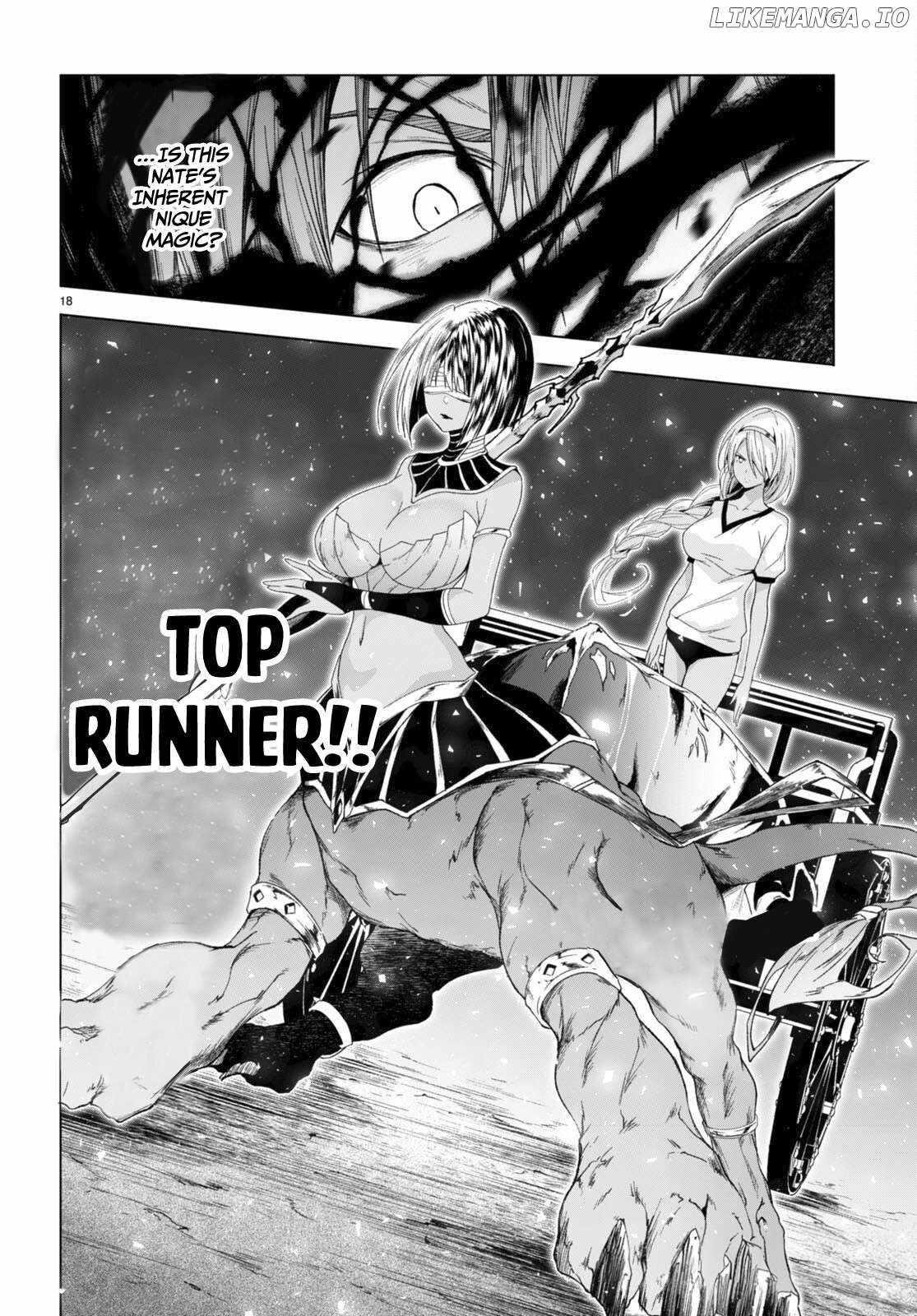 Maou Gakuen no Hangyakusha Chapter 39 - Page 18