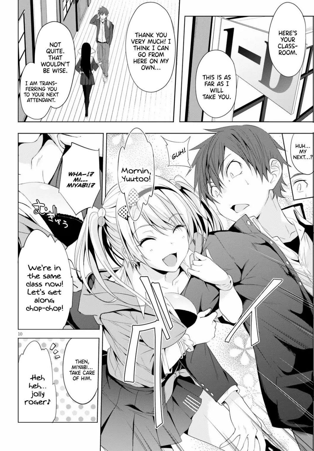 Maou Gakuen no Hangyakusha Chapter 4 - Page 10