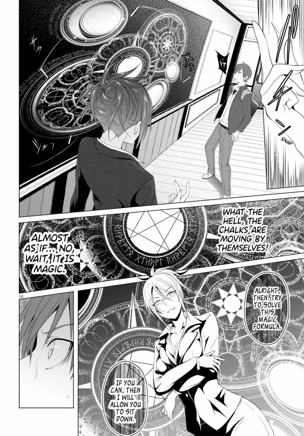 Maou Gakuen no Hangyakusha Chapter 4 - Page 16