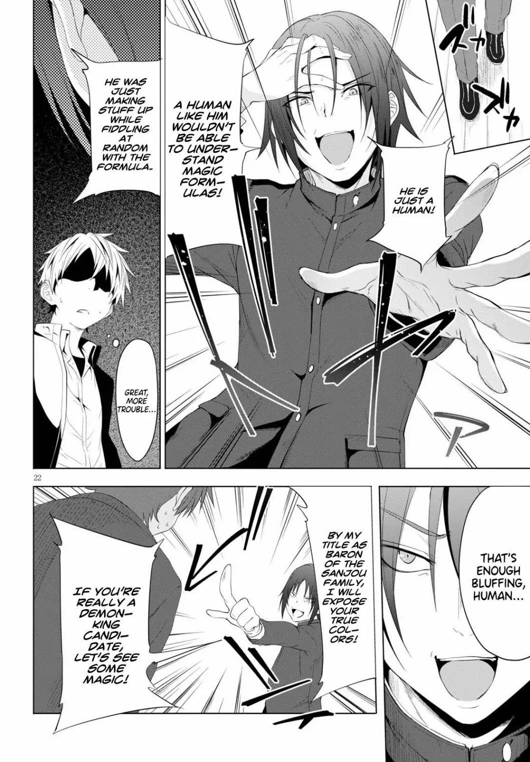Maou Gakuen no Hangyakusha Chapter 4 - Page 22