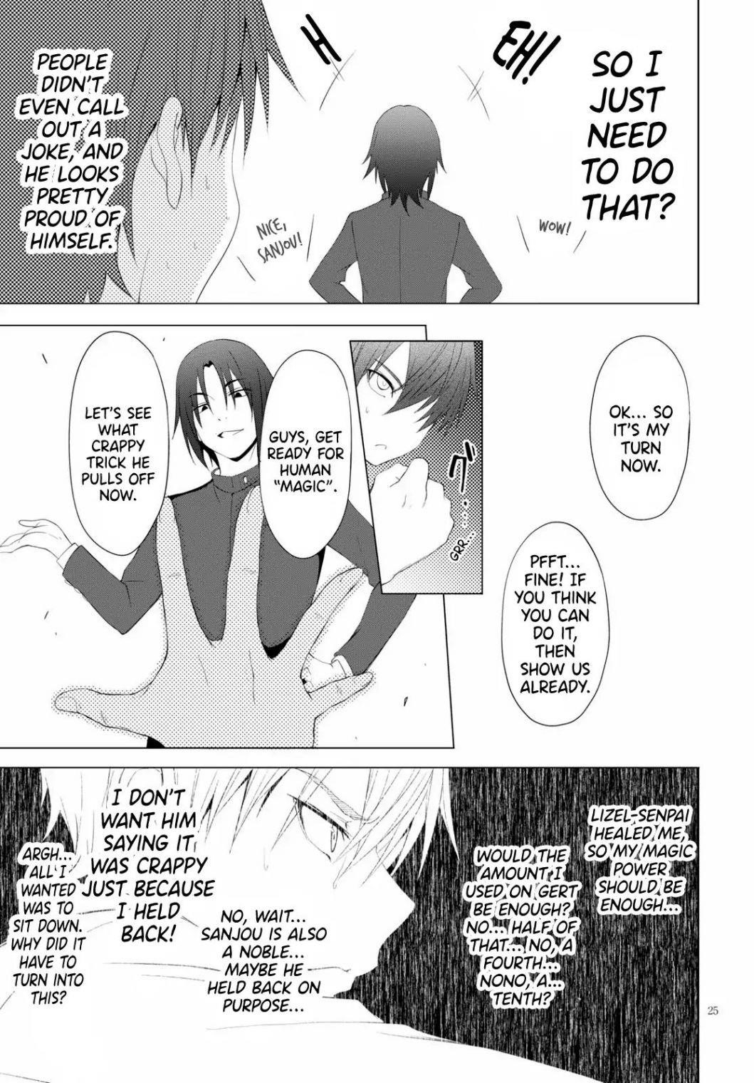 Maou Gakuen no Hangyakusha Chapter 4 - Page 25