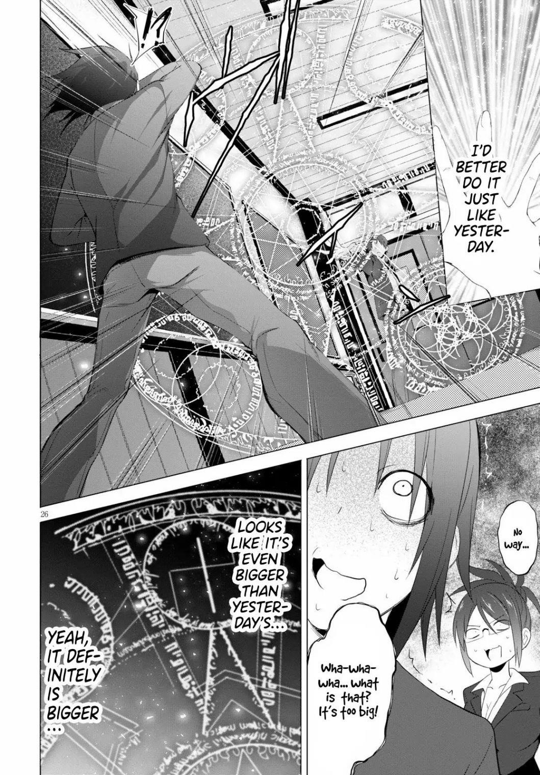 Maou Gakuen no Hangyakusha Chapter 4 - Page 26