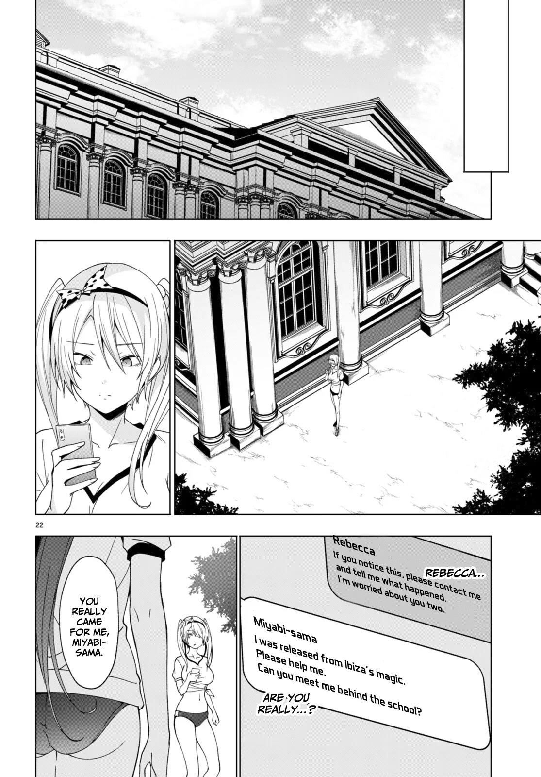 Maou Gakuen no Hangyakusha Chapter 40 - Page 20