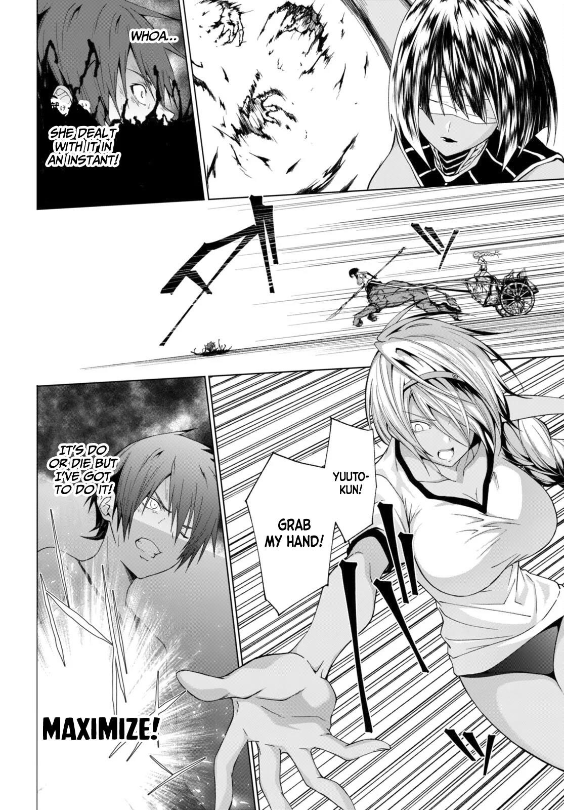 Maou Gakuen no Hangyakusha Chapter 40 - Page 4