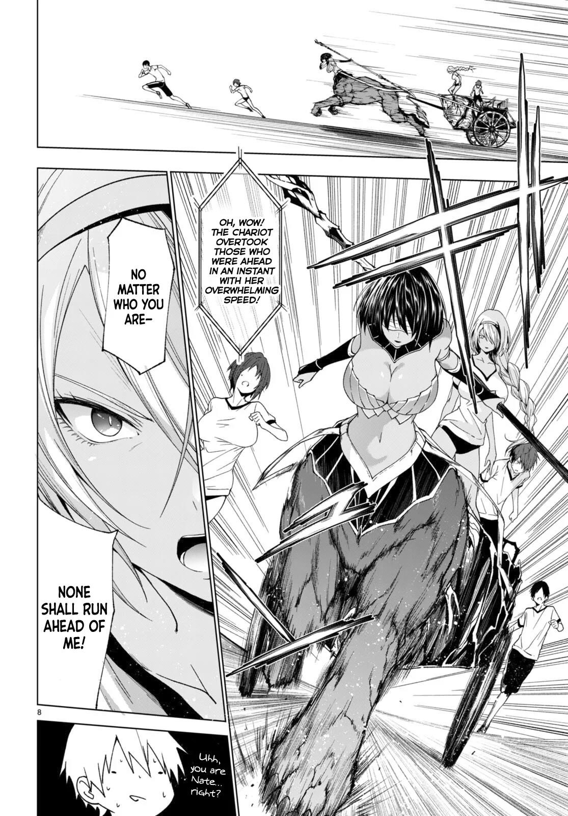 Maou Gakuen no Hangyakusha Chapter 40 - Page 7