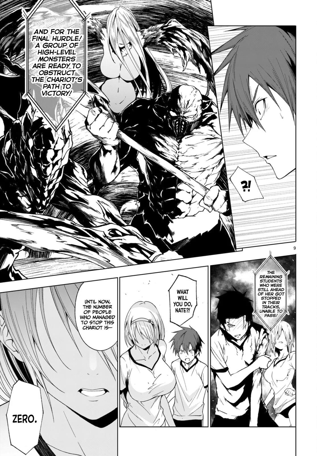 Maou Gakuen no Hangyakusha Chapter 40 - Page 8