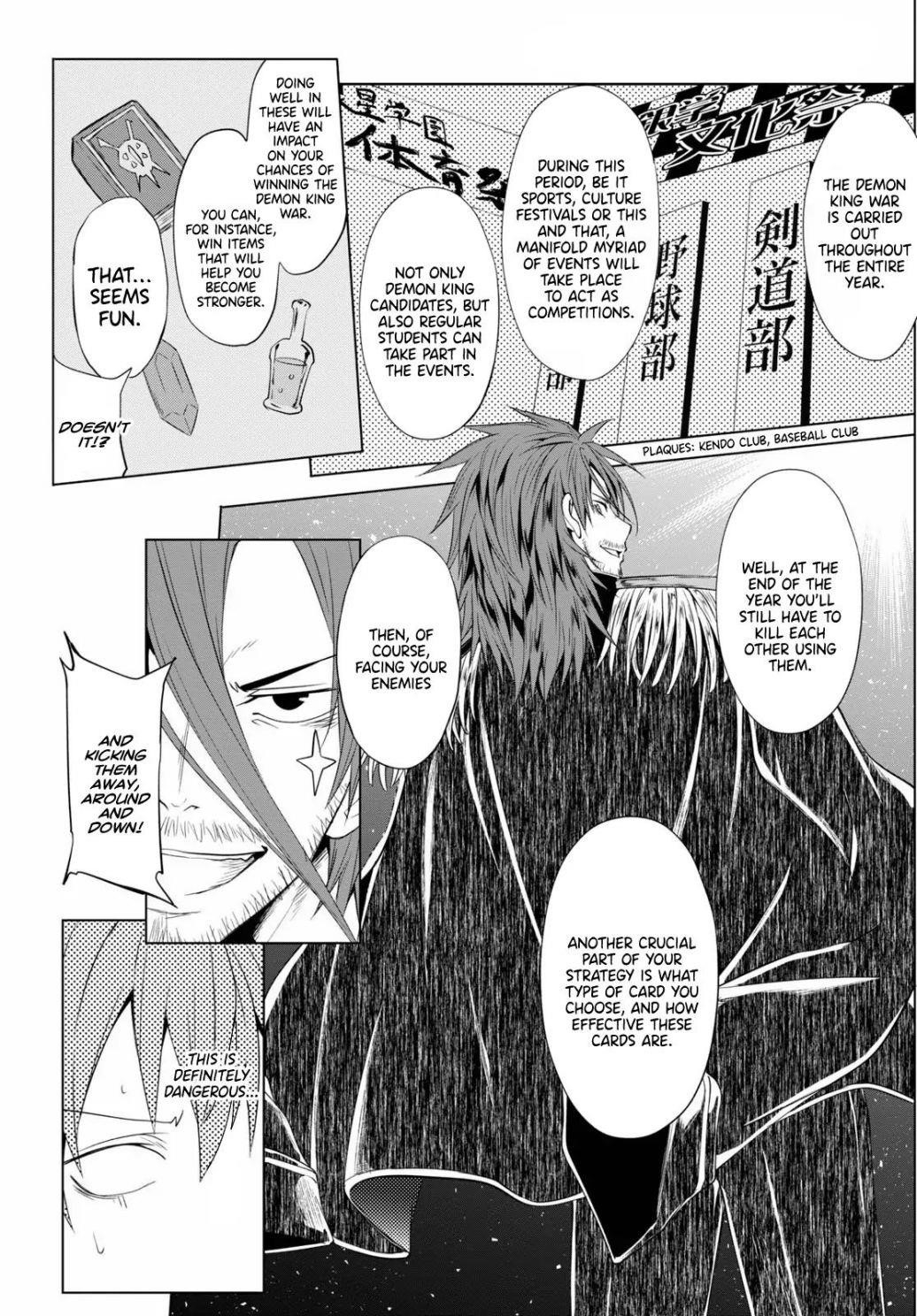 Maou Gakuen no Hangyakusha Chapter 5 - Page 10