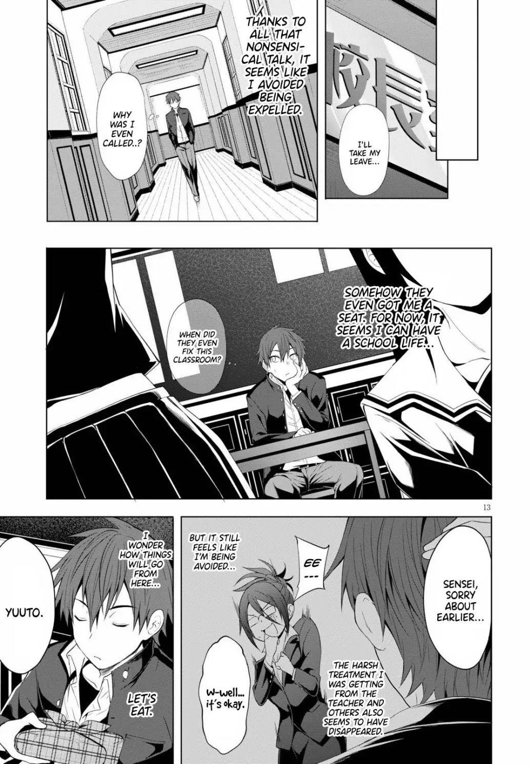 Maou Gakuen no Hangyakusha Chapter 5 - Page 13